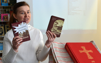 День православной книги 2013. Слуцкое Евангелие путешествует по Борисовской земле: Мстиж, Ганцевичи