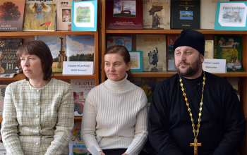 День православной книги 2013. Слуцкое Евангелие путешествует по Борисовской земле: Мстиж, Ганцевичи