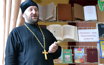 День православной книги 2013. Слуцкое Евангелие путешествует по Борисовской земле: Мстиж, Ганцевичи