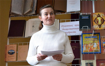 День православной книги 2013. Слуцкое Евангелие путешествует по Борисовской земле: Мстиж, Ганцевичи