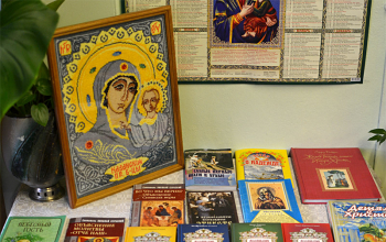 День православной книги — 2013. Слуцкое Евангелие путешествует по Борисовской земле: Велятичи