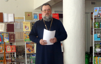 День православной книги −2013. Слуцкое Евангелие путешествует по Борисовской земле: Лошница, Житьково