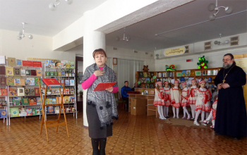 День православной книги −2013. Слуцкое Евангелие путешествует по Борисовской земле: Лошница, Житьково