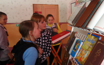 День православной книги −2013. Слуцкое Евангелие путешествует по Борисовской земле: Лошница, Житьково