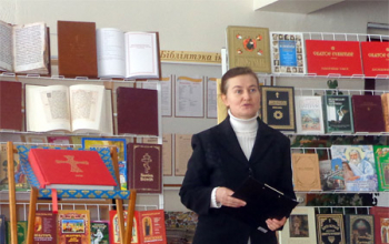 День православной книги −2013. Слуцкое Евангелие путешествует по Борисовской земле: Лошница, Житьково