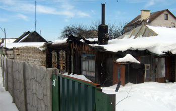 Помогите людям, оказавшимся в беде!