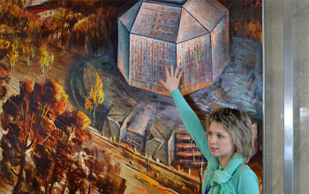 День православной книги −2013: Экскурсия в Национальную библиотеку