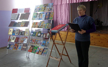 День православной книги — 2013 года. Слуцкое Евангелие путешествует по Борисовской земле: Забашевичи