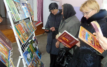 День православной книги — 2013 года. Слуцкое Евангелие путешествует по Борисовской земле: Забашевичи