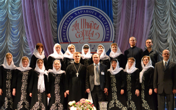 На фестивале в Жодино камерный хор «Преображение» получил диплом 2 степени
