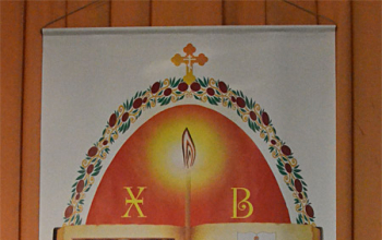 В Борисове прошли V Свято-Воскресенские чтения