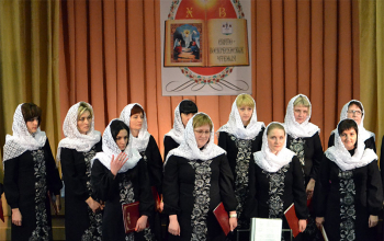 В Борисове прошли V Свято-Воскресенские чтения