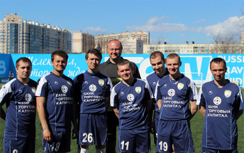 Команды ДКСО «Горизонт» завоевали первые места в международном турнире в Санкт-Петербурге