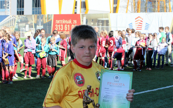 Команды ДКСО «Горизонт» завоевали первые места в международном турнире в Санкт-Петербурге