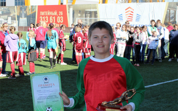 Команды ДКСО «Горизонт» завоевали первые места в международном турнире в Санкт-Петербурге