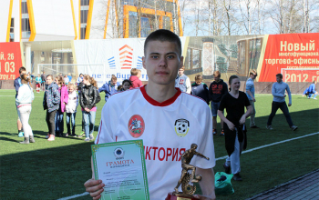 Команды ДКСО «Горизонт» завоевали первые места в международном турнире в Санкт-Петербурге