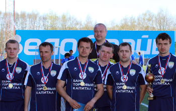 Команды ДКСО «Горизонт» завоевали первые места в международном турнире в Санкт-Петербурге