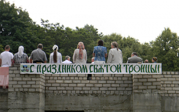 Престольный праздник в храме Святой Живоначальной Троицы