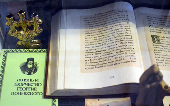 Камерный хор «Преображение» на международном фестивале «Магутны Божа»  в Могилеве занял третье место (часть вторая)