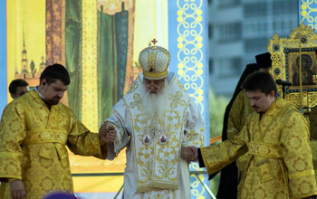 Фоторепортаж с празднования 1025-летия Крещения Руси в Минске