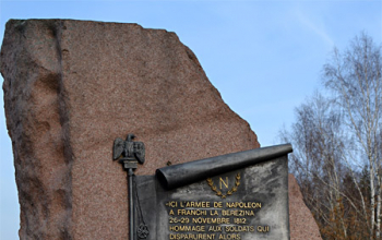 Экскурсия на Брилевское поле