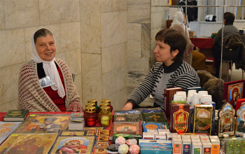 В г.Борисове прошла конференция, посвященная 1025-летию Крещения Руси