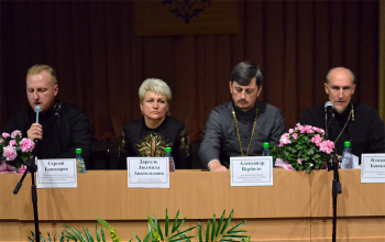 В г.Борисове прошла конференция, посвященная 1025-летию Крещения Руси