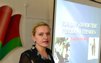 Священник Георгий Тюхлов в гимназии №3 принял участие в ток-шоу