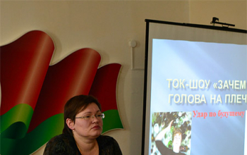 Священник Георгий Тюхлов в гимназии №3 принял участие в ток-шоу