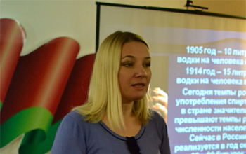 Священник Георгий Тюхлов в гимназии №3 принял участие в ток-шоу