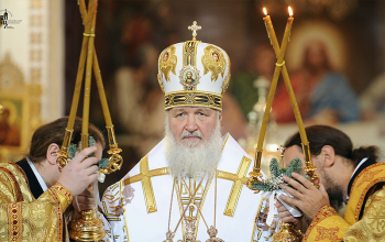 Пасланне да Ражджаства Хрыстовага Патрыярха Маскоўскага і ўсяе Русі Кірыла