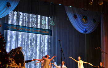 Рождество 2014: Концерт в городском Дворце культуры