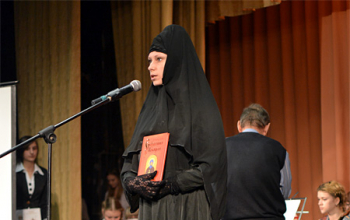 День православной книги-2014: Открытие Дней православной книги в Борисове
