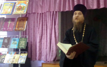 День православной книги-2014: Устный журнал «Православные святые земли белорусской» в сельской библиотеке д. Забашевичи