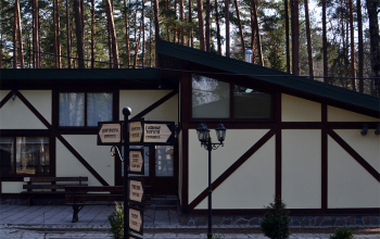 День православной книги-2014: Литературно-музыкальный вечер в усадьбе «Бивак»