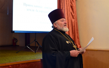 День православной книги-2014: Устный журнал о святых Беларуси в Лошнице, Житьково, Зачистье, Б.Ухолоде и Велятичах