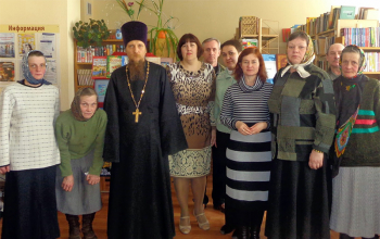 День православной книги-2014: Устный журнал о святых Беларуси в Лошнице, Житьково, Зачистье, Б.Ухолоде и Велятичах