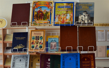 День православной книги-2014: Устный журнал о святых Беларуси в Лошнице, Житьково, Зачистье, Б.Ухолоде и Велятичах