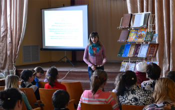 День православной книги-2014: Устный журнал «Православные святые земли белорусской» в Мстиже и Ганцевичах