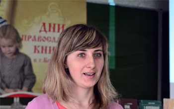 День православной книги-2014: Устный журнал «Православные святые земли белорусской» в Мстиже и Ганцевичах