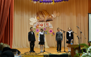 В Борисове прошел республиканский семинар по духовно-нравственному воспитанию учащихся