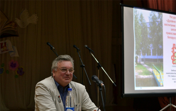 В Борисове прошел республиканский семинар по духовно-нравственному воспитанию учащихся
