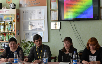 Протоиерей Александр Вербило принял участие в районном родительском собрании