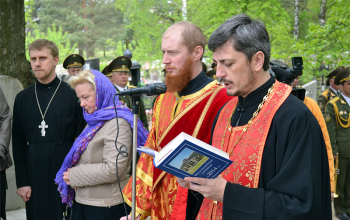 Священники Борисовского благочиния приняли участие в праздновании Дня Победы