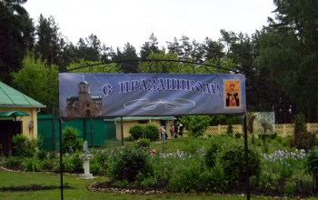 Престольный праздник в храме святого благоверного князя Димитрия Донского