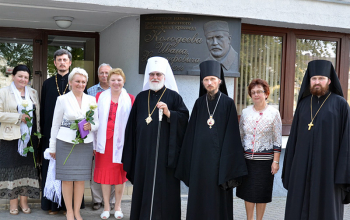 Патриарший Экзарх всея Беларуси Митрополит Минский и Слуцкий Павел посетил город Борисов