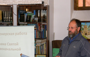 В храме Св. Дмитрия Донского прошла встреча с руководителем миссионерского отдела Минской епархии