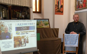 В храме Св. Дмитрия Донского прошла встреча с руководителем миссионерского отдела Минской епархии