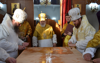 Свято-Воскресенский кафедральный собор освящен после реконструкции