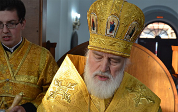 Свято-Воскресенский кафедральный собор освящен после реконструкции